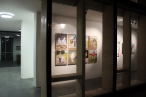 Ausstellungsansicht